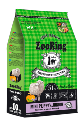 mini_puppyjunior_lambpumpkin_10kg[1]